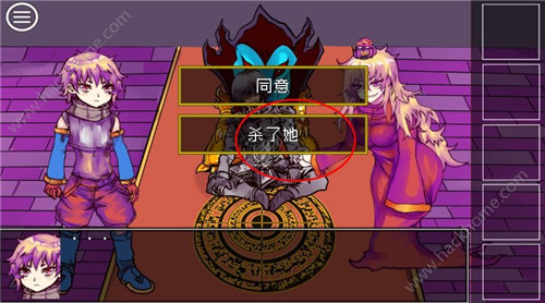 ���������ߵ�ѡ��˵����38�������ɹ���