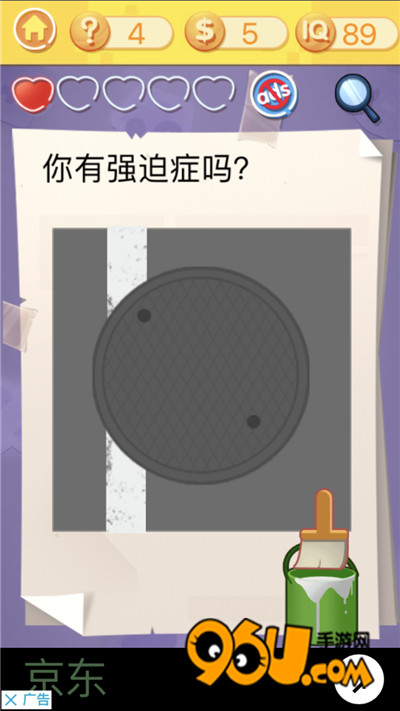 �������ս3�����Ĺ�ͼ�Ĺ���