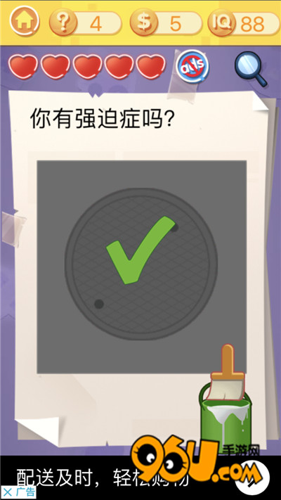 �������ս3�����Ĺ�ͼ�Ĺ���