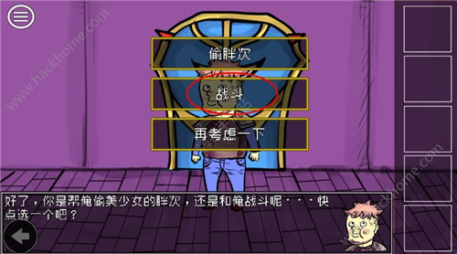 ���������ߵ�ѡ��˵����35�������ɹ���