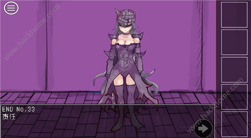 《究极勇者的选择传说》第33个结局完成攻略