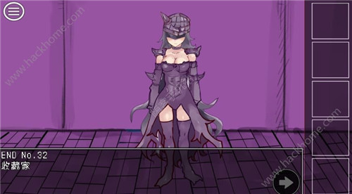 《究极勇者的选择传说》第32个结局完成攻略