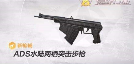 ����Ұ�ж���ˮ��ս��ģʽ�淨�����