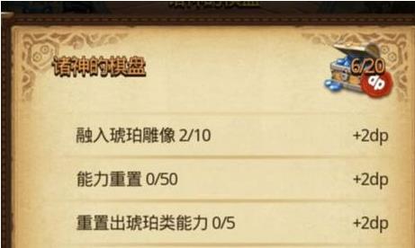 ����˼���Թ���������������ظԲ�����ô���