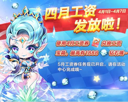 ��������ܡ�2018���˽ڻ��ȫ