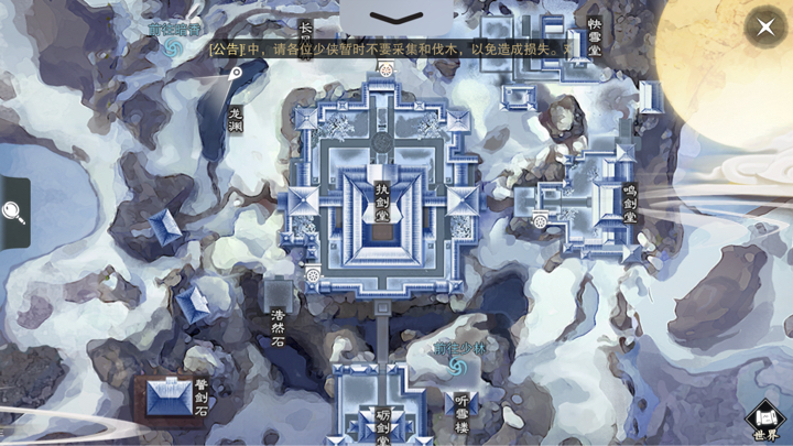 �������㡷����3��30���������������λ��