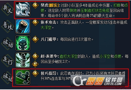 ����Ӱ���ߡ����ξ��ſ��������淨ͼ�Ĺ���