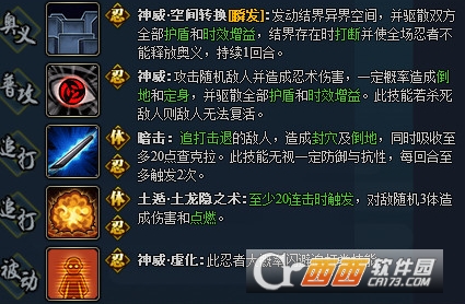 ����Ӱ���ߡ����ξ��ſ��������淨ͼ�Ĺ���