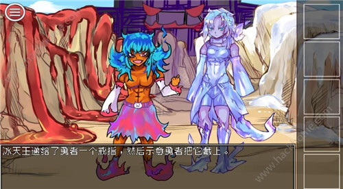 《究极勇者的选择传说》第30个结局完成攻略