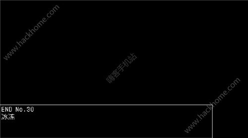 《究极勇者的选择传说》第30个结局完成攻略