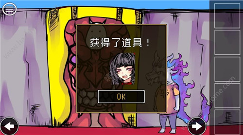 ���������ߵ�ѡ��˵����28�������ɹ���