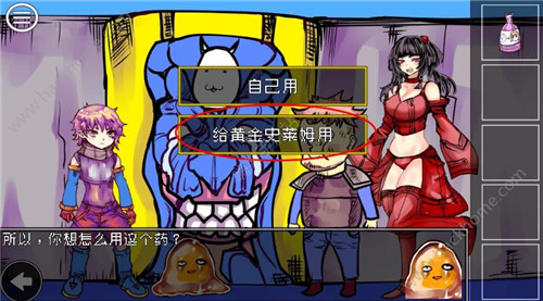 ���������ߵ�ѡ��˵����28�������ɹ���