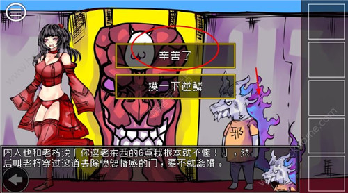 ���������ߵ�ѡ��˵����26�������ɹ���