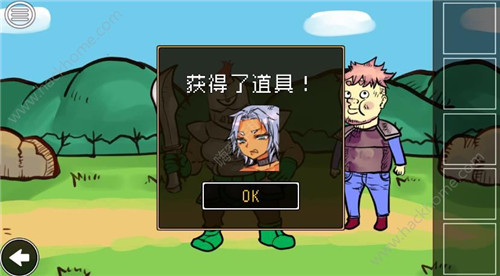 ���������ߵ�ѡ��˵����24�������ɹ���