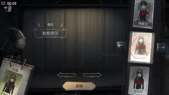 �������˸�Ӷ���̿�Ƥ����÷���