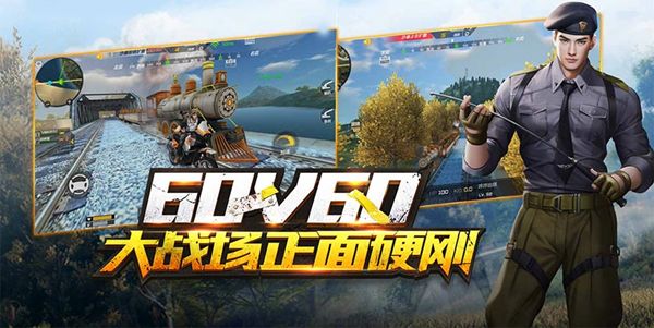 CF����2018���˽ڻ��ȫ