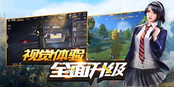 CF手游2018愚人节有哪些活动_CF手游2018愚人节活动大全