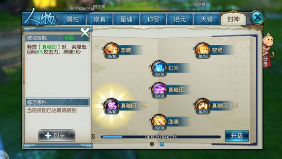 �����ɡ��������������ܽ�������