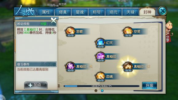 �����ɡ��������������ܽ�������