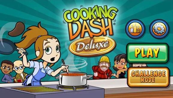 《烹饪发烧友》厨房怎么升级成四星