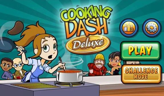 《烹饪发烧友》自动锅出现时间怎么调