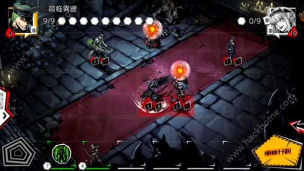 《失落的真理魔典》全关卡通关攻略