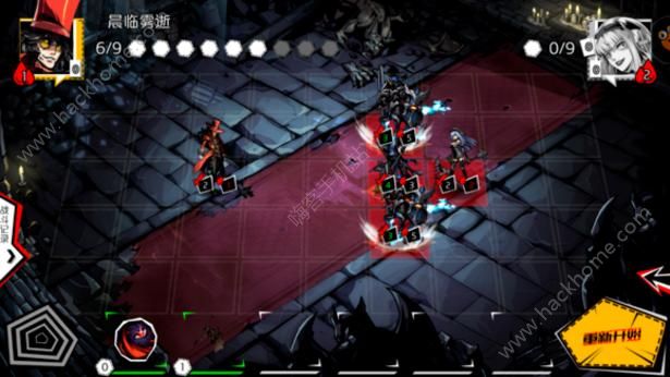 《失落的真理魔典》全关卡通关攻略