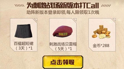 �����������̼�ս����ɳĮ��ͼ�������