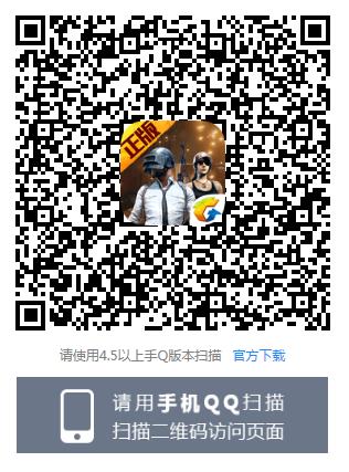 �����������̼�ս����ɳĮ��ͼ�������