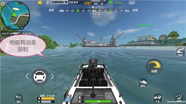 CF������ͧ�淨ͼ�Ĺ���