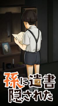 ���ҵ������������ҵ���־��ȫ�ؿ�ͨ�ع���