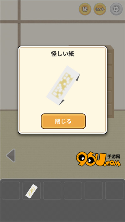 ���ҵ������������ҵ���־����ʮ��ͼ�Ĺ���