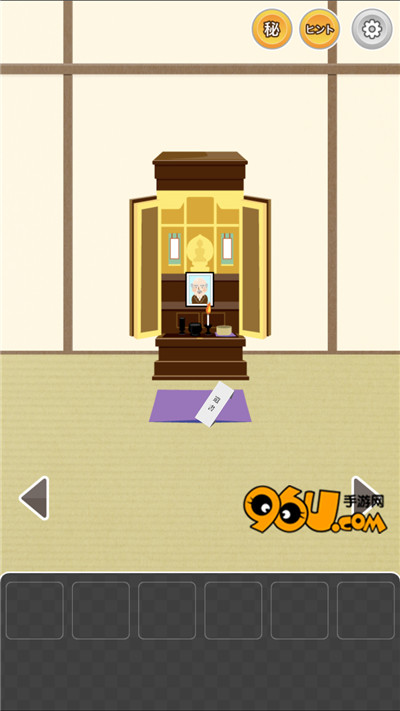 ���ҵ������������ҵ���־����ʮ��ͼ�Ĺ���