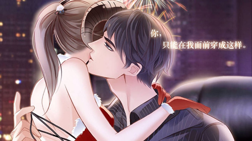 《恋与制作人》李泽言勇气属性卡片是哪张?