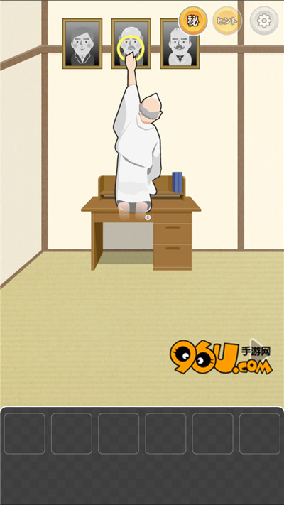 《我的孙子隐藏了我的意志》第七关图文攻略