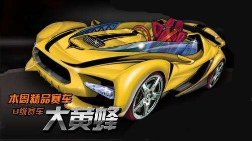 ��QQ�ɳ������δ�Ʒ�۸��Ʋ�