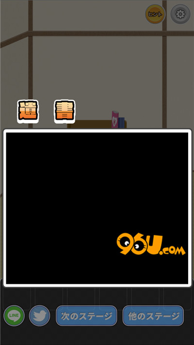 ���ҵ������������ҵ���־��������ͼ�Ĺ���