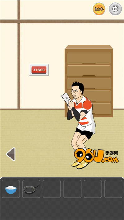 《我的孙子隐藏了我的意志》第四关图文攻略