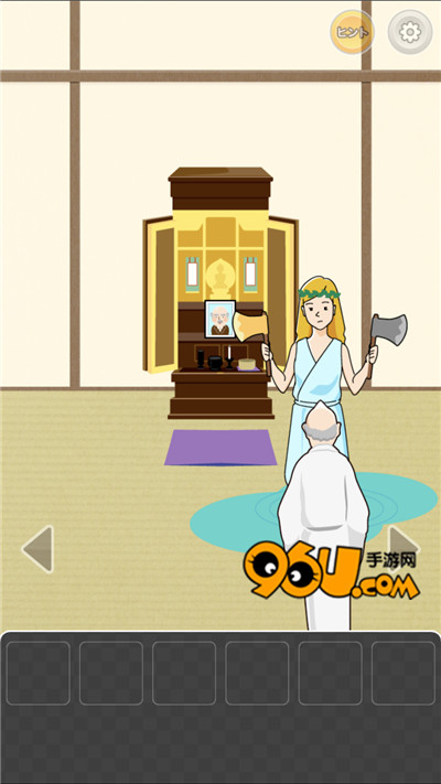 ���ҵ������������ҵ���־��������ͼ�Ĺ���