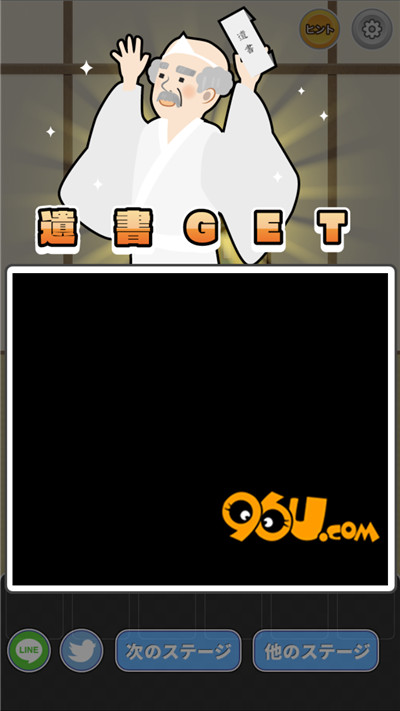 ���ҵ������������ҵ���־��������ͼ�Ĺ���