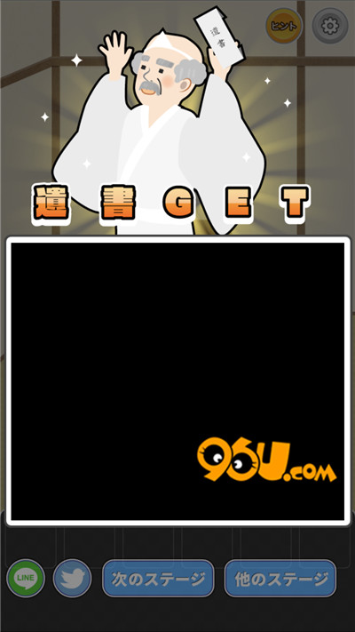 ���ҵ������������ҵ���־����һ��ͼ�Ĺ���