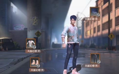 《荒野行动》风暖初樱CDK