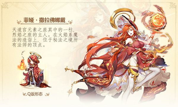 ����֮��Ԫ����櫡��������ȴ����ܼӵ����