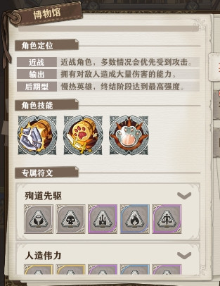 ����֮��Ԫ��Ѧ���̼��ܼӵ����