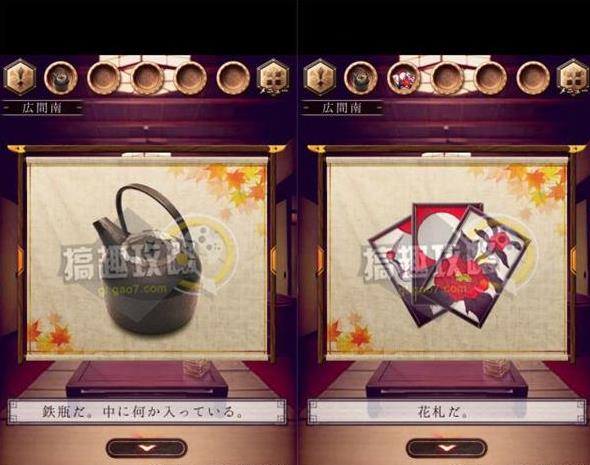 ���ѳ���Ϸ������¡����Դ�ȫ