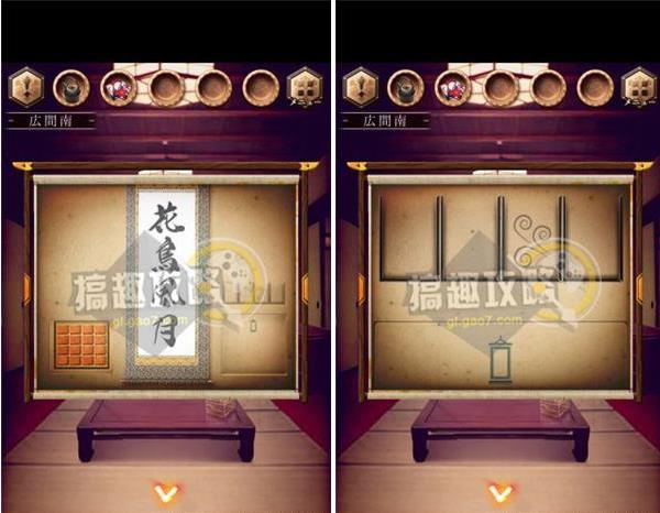 ���ѳ���Ϸ������¡����Դ�ȫ