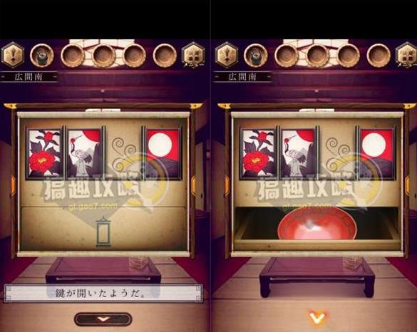 ���ѳ���Ϸ������¡����Դ�ȫ