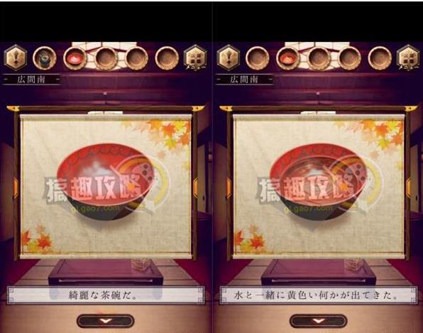 ���ѳ���Ϸ������¡����Դ�ȫ