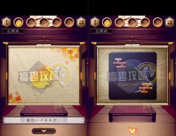 ���ѳ���Ϸ������¡����Դ�ȫ