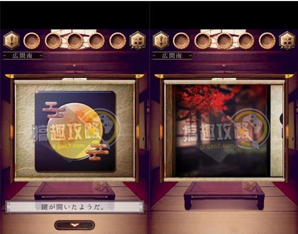 ���ѳ���Ϸ������¡����Դ�ȫ